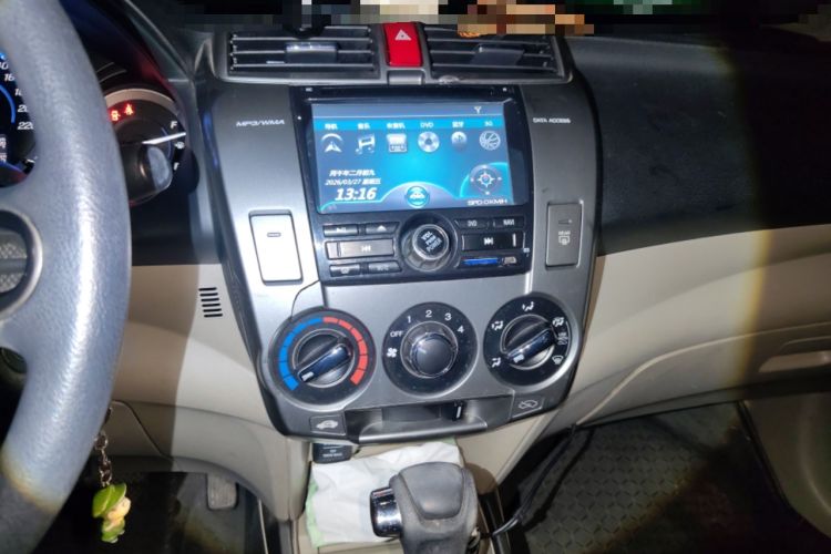 Used Honda City Classic 2012 1.5L Automatic Elite Edition