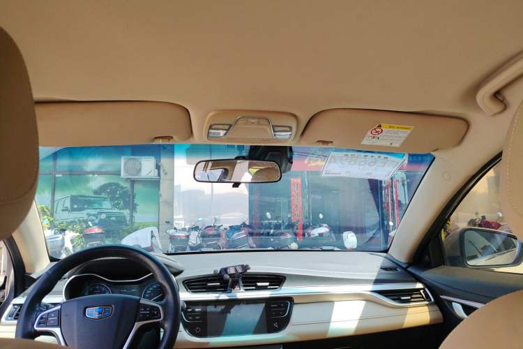 Used Geely Auto Emgrand 2018 1.5L CVT Luxury Model Headliner