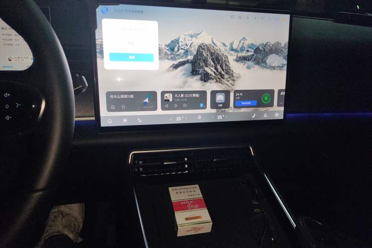 Used Chery Fengyun T9 2025 120 Long-Range Luxury Version 7 Seats Lithium Iron Phosphate