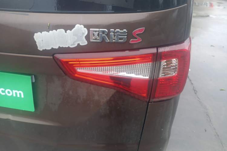 Used CHANGAN KAICHENG Ounuo S 2019 1.5L Ouno S Economy 5-Seat JL473QG Right Rear Taillight