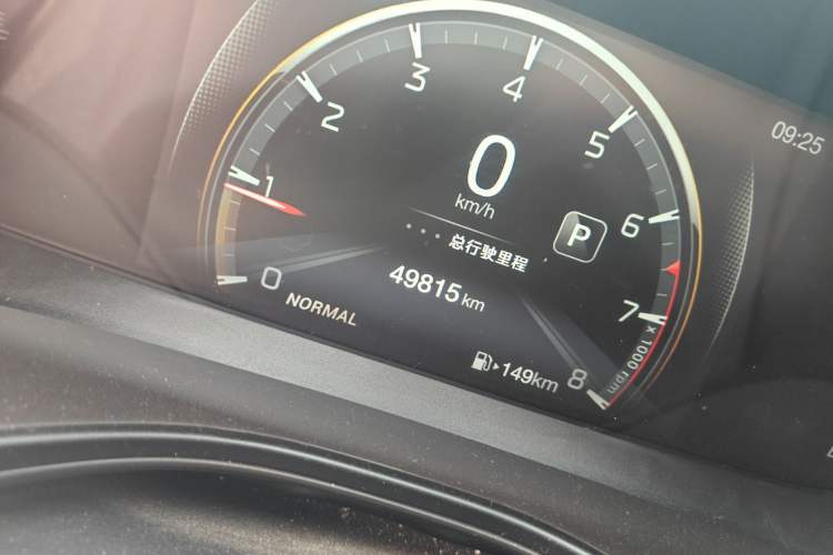 Used GAC Trumpchi GS3 2021 POWER 270T Automatic Luxury Edition