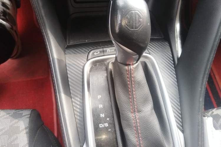 Used MG ZS 2020 180 DVVT Automatic UP
