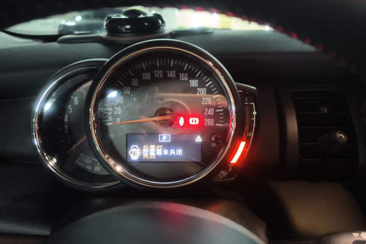 Used MINI 2020 1.5T ONE