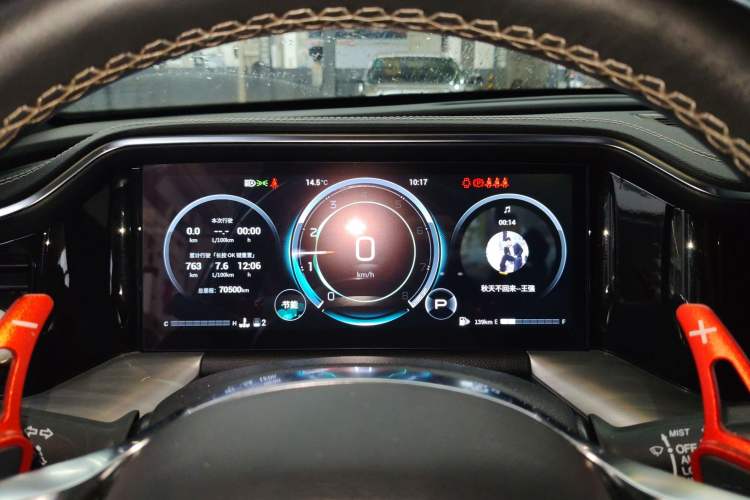 Used GAC Trumpchi GS8 2022 Linghang Series 2.0 TGDI Two-Wheel-Drive Luxury Smart Connectivity Version (7 Seats) Instrument Cluster