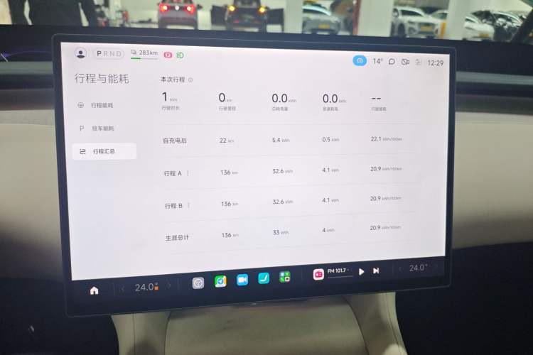 Used Xiaomi Auto YU7 2025 Ultra-Long Range All-Wheel Drive Pro Version

