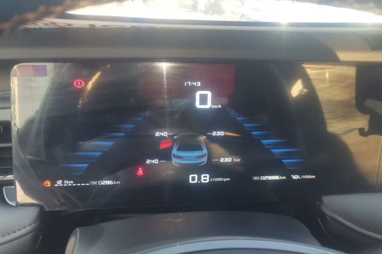 Used Roewe i5 2023 1.5L Manual Comfort Edition
