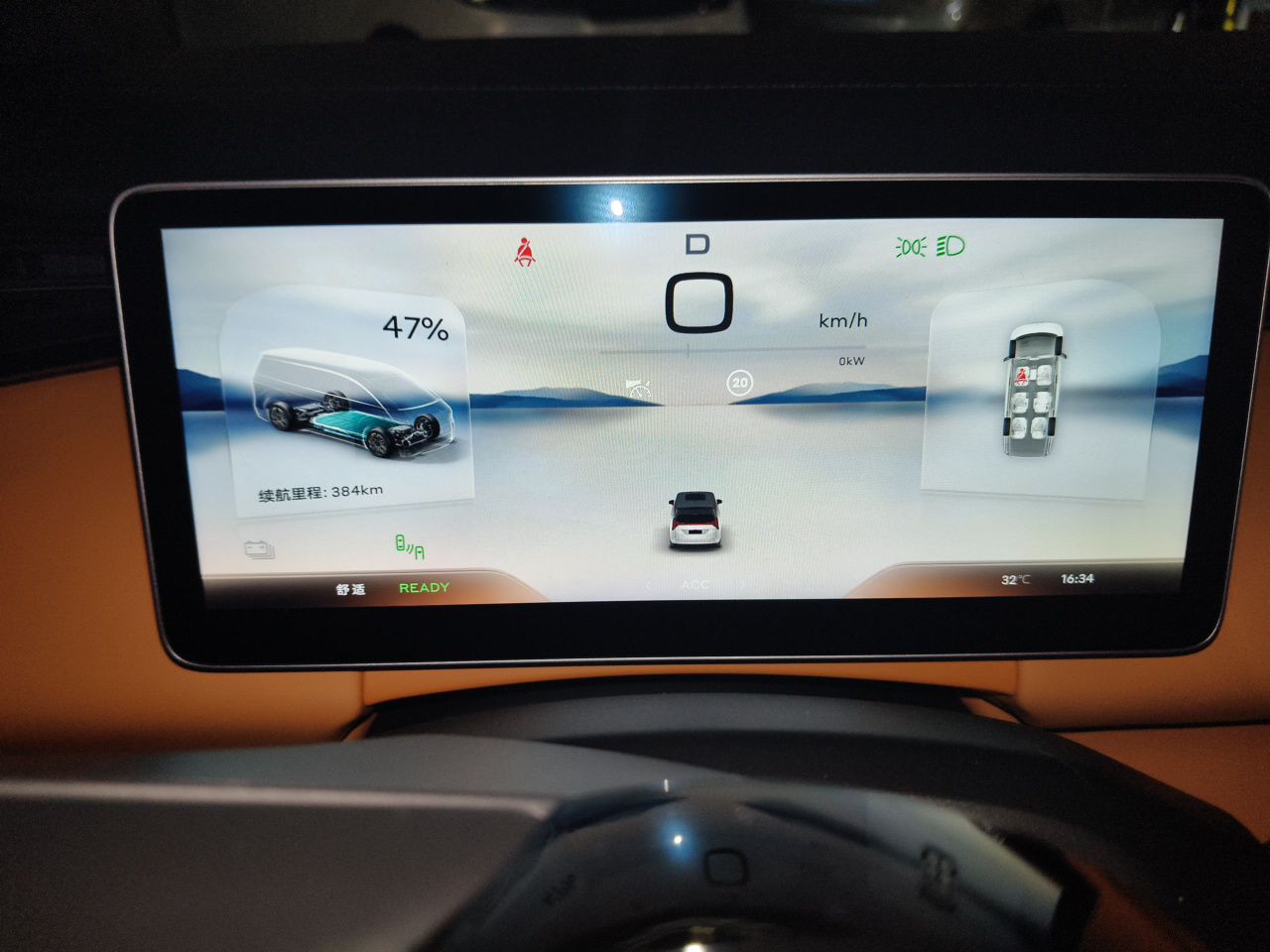 Geely Galaxy LEVC L380 2025 825 km Extraordinary Edition — снимка 11