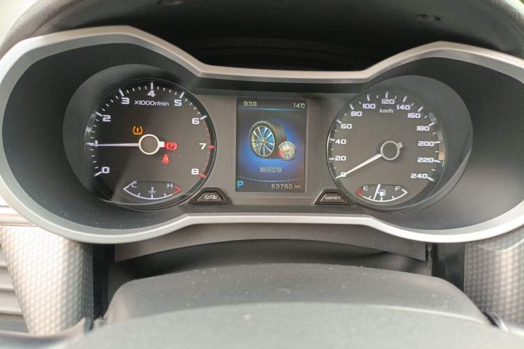 Used Geely Auto Emgrand GS 2016 Sport Edition 1.3T Automatic LingShang Model