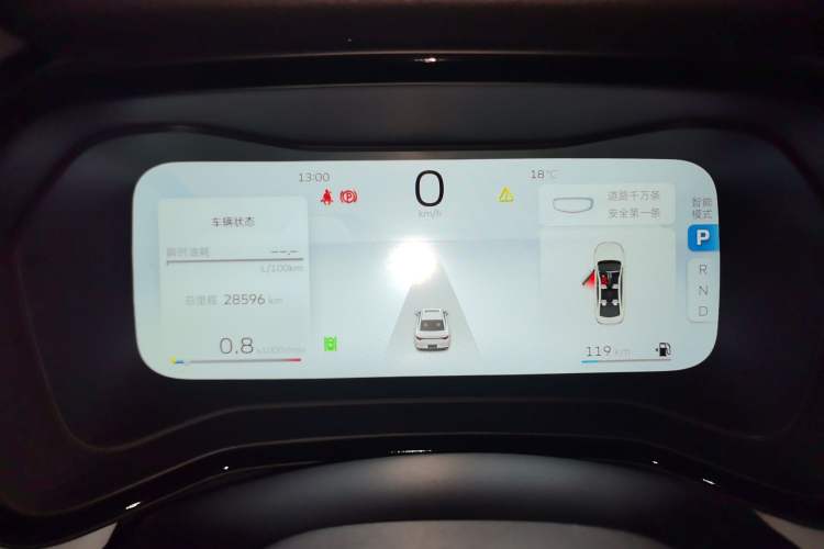 Used Geely Auto Emgrand L 2022 1.4T CVT Ultimate Model Instrument Cluster