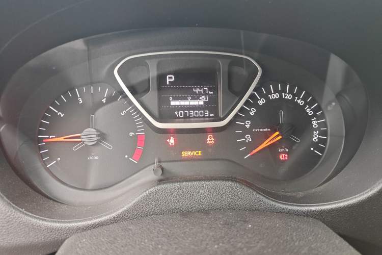 Used Citroen Elysee 2017 1.6L Automatic Comfort Model
