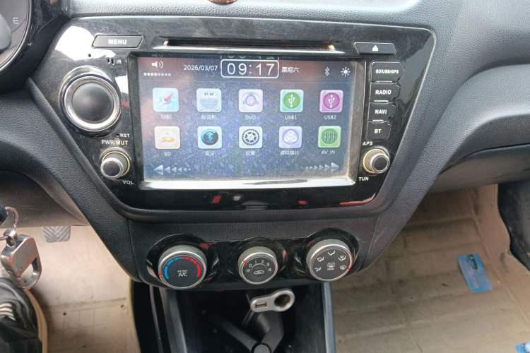 Used Kia K2 2015 Sedan 1.4L MT GLS