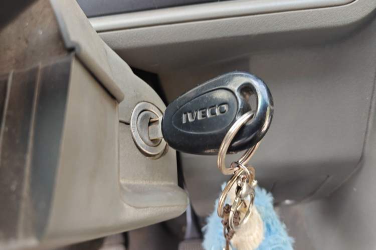 Used Iveco Daily 2014 2.5T-A35 NJ6485AC47Z4
