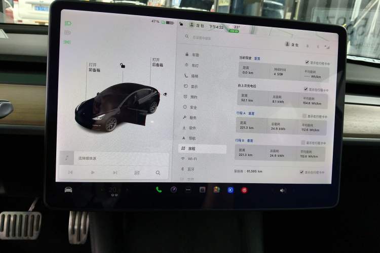 Used Tesla Model 3 2021 Standard Range Rear-Wheel Drive Upgraded Version 3D6
