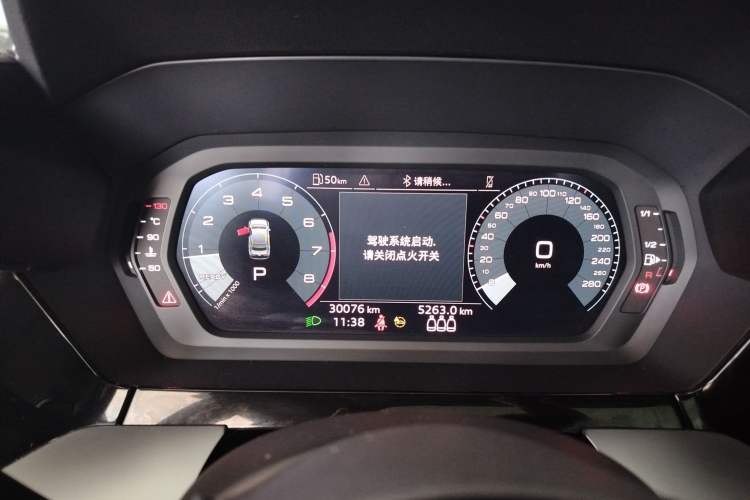 Used Audi A3 2022 A3L Limousine 35 TFSI Fashion Sport Model