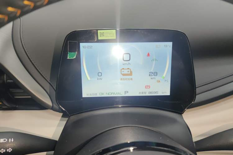 Used BYD Yuan PLUS 2024 Honor Edition 430KM Beyond Model