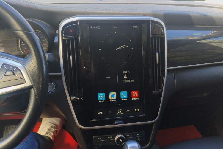 Used BYD Song MAX 2017 1.5T Automatic Smart Connect Elite 7-Seater
