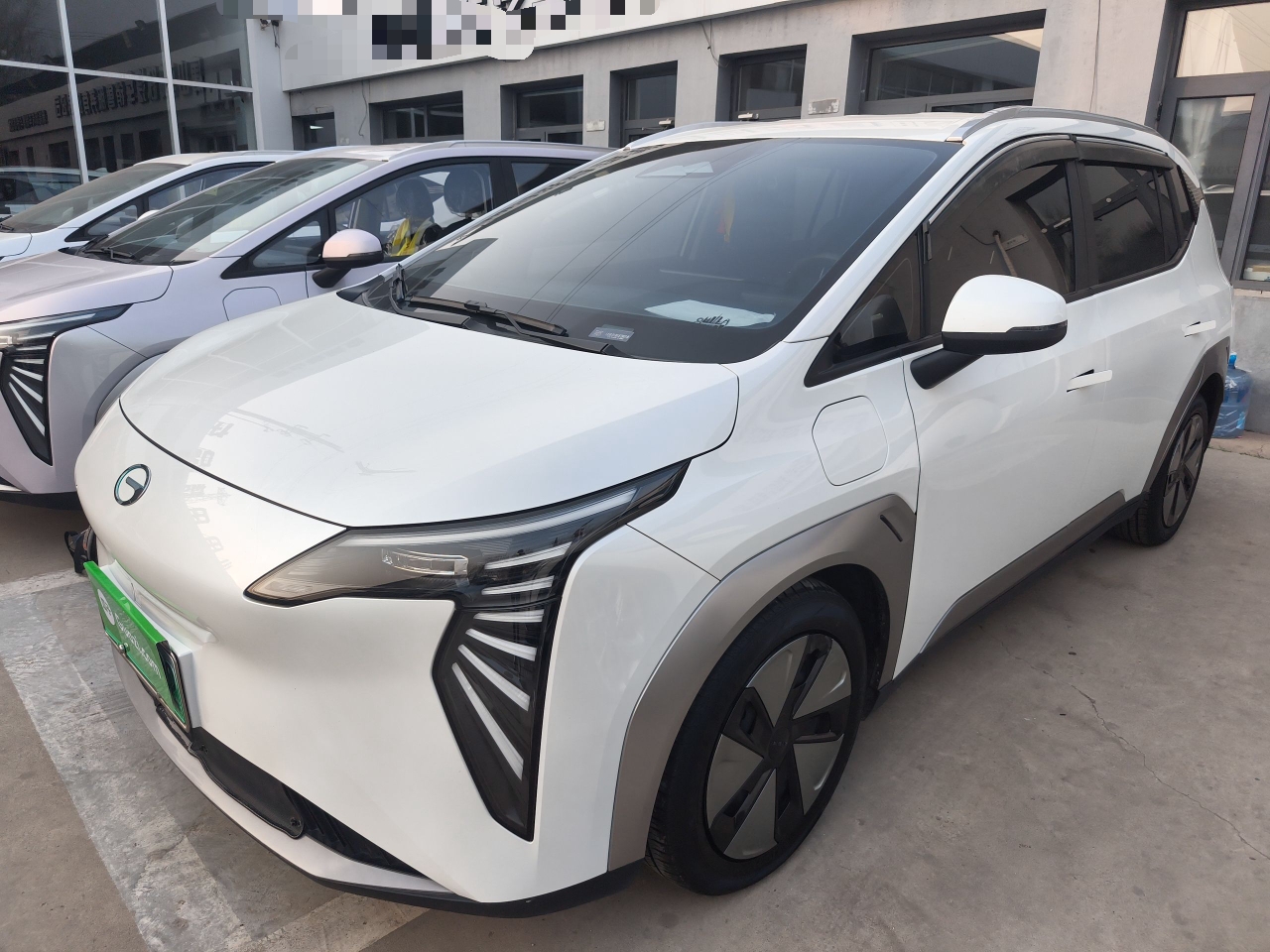 Parte inferior delantera