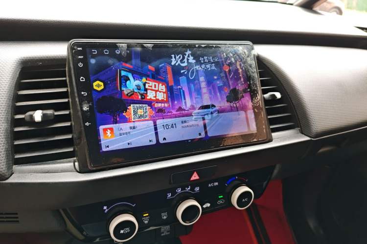 Used Honda Fit 2021 1.5L CVT Trend Edition