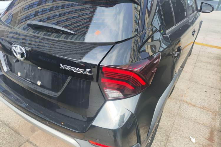 Used Toyota YARiS L Zhi Xuan 2022 X-Trail 1.5L CVT Luxury PLUS Edition