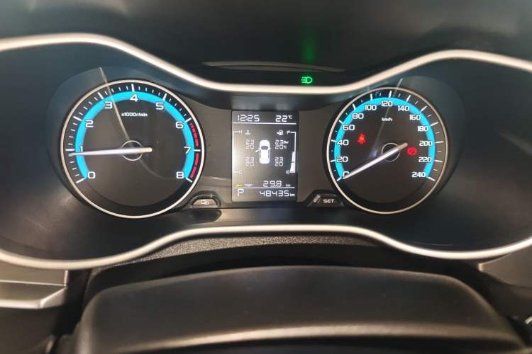 Used Geely Auto Emgrand 2021 UP 1.5L CVT Luxury Model