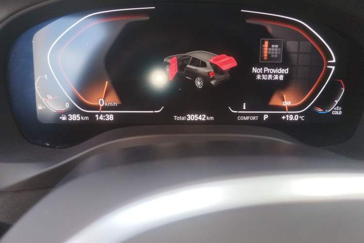 Used BMW X3 2023 xDrive30i Leading Model M Night Edition Package Odometer Close Up