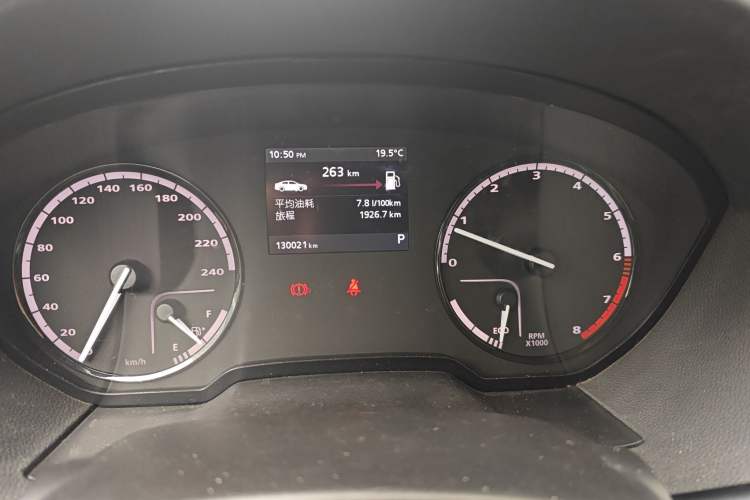 Used Qoros 3 2016 Urban SUV 1.6T Automatic Zhiyue Model