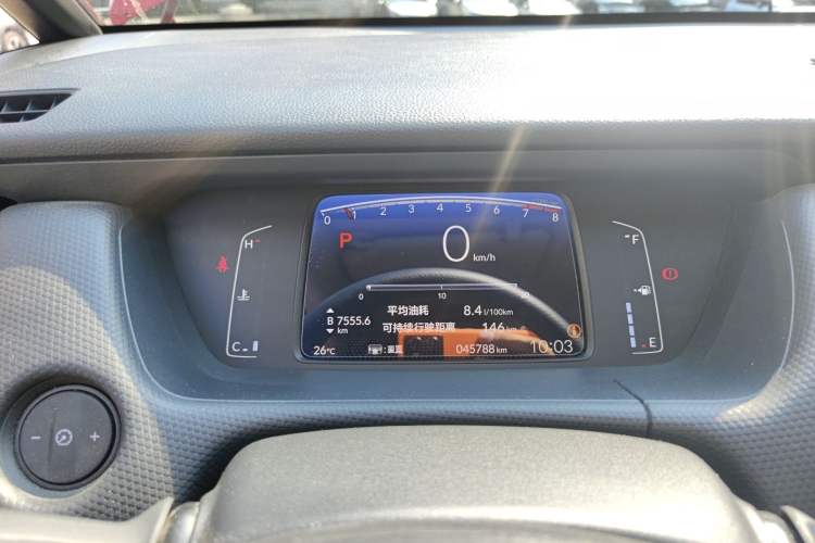 Used Honda Fit 2021 1.5L CVT Trendy Version
