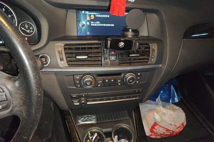 Used BMW X3 2014 xDrive20i X Design Package
