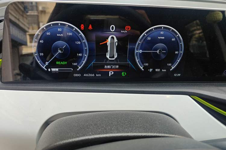 Used Oshan Benni E-Star 2022 Charming Edition Colorful Model Lithium-Ion Battery