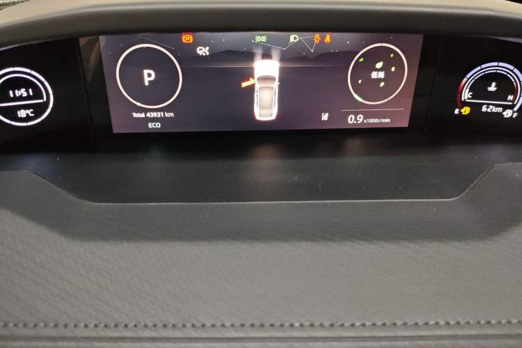 Used CHANGAN UNI-V 2022 1.5T Prestige Version