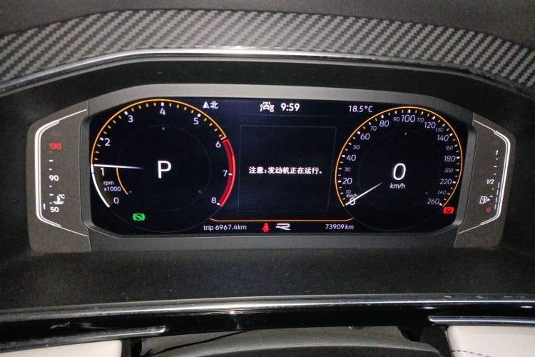 Used Volkswagen Tiguan L 2022 330TSI Automatic Two-Wheel Drive R-Line Enhanced Edition