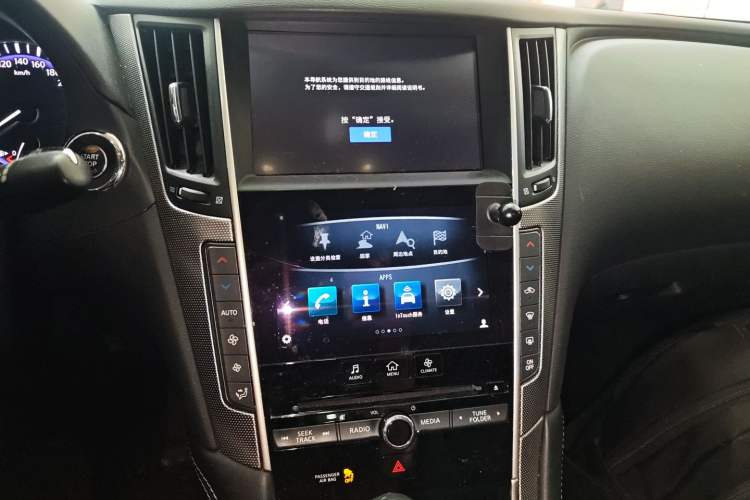 Used Infiniti Q50L 2016 2.0T Enjoyment Edition Audio And AC Panel