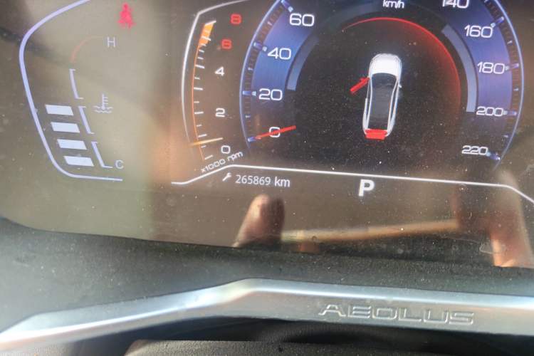 Used Dongfeng Aeolus Yixuan 2020 230T Automatic Advanced Edition