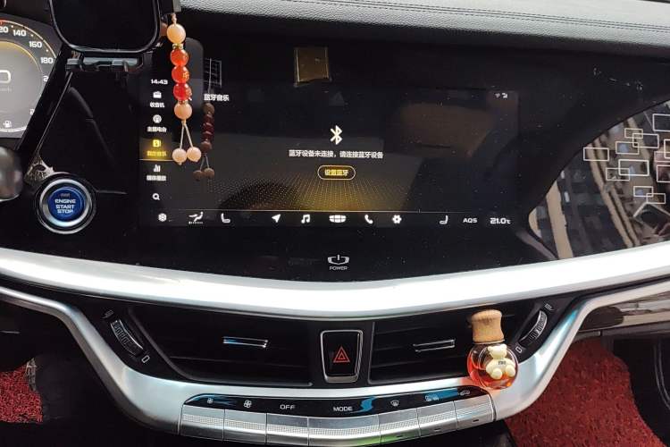 Used Geely Auto Emgrand GT New Energy 2018 1.5T PHEV Yao Ling Edition