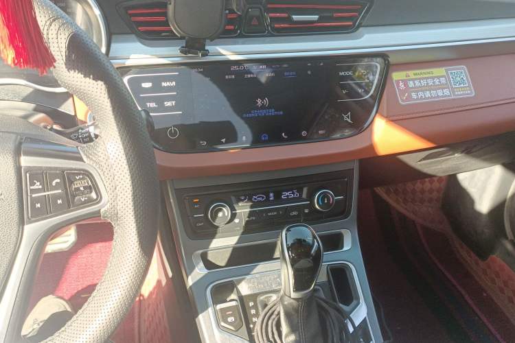 Used Geely Auto Vision S1 2018 1.5L CVT FENGXING Model
