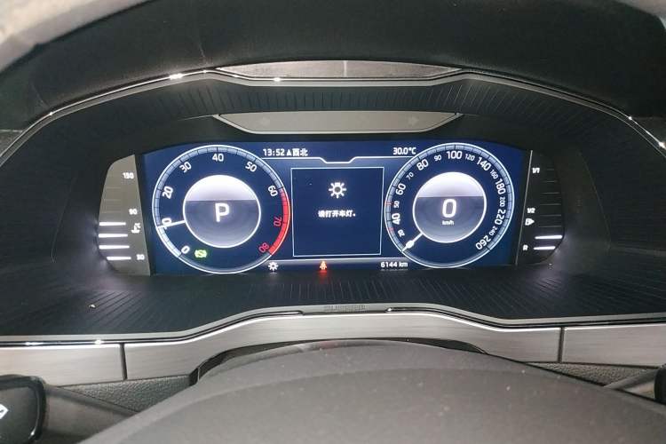 Used Skoda Superb 2024 TSI280 DSG Luxury Edition
