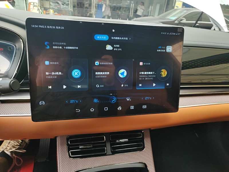 Used BYD Han 2022 EV Genesis Edition 715 km Front-Wheel-Drive Flagship Model — 12