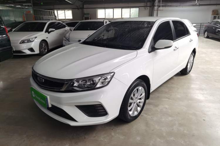 Used Geely Auto Vision 2020 Revised Version 1.5L CVT Asian Games Edition