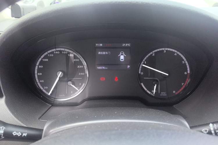 Used Qoros 3 2014 Sedan 1.6T Automatic ZhiZhen Model
