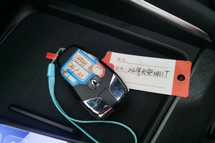 Used Changan UNI-T 2022 2.0T Prestige Version