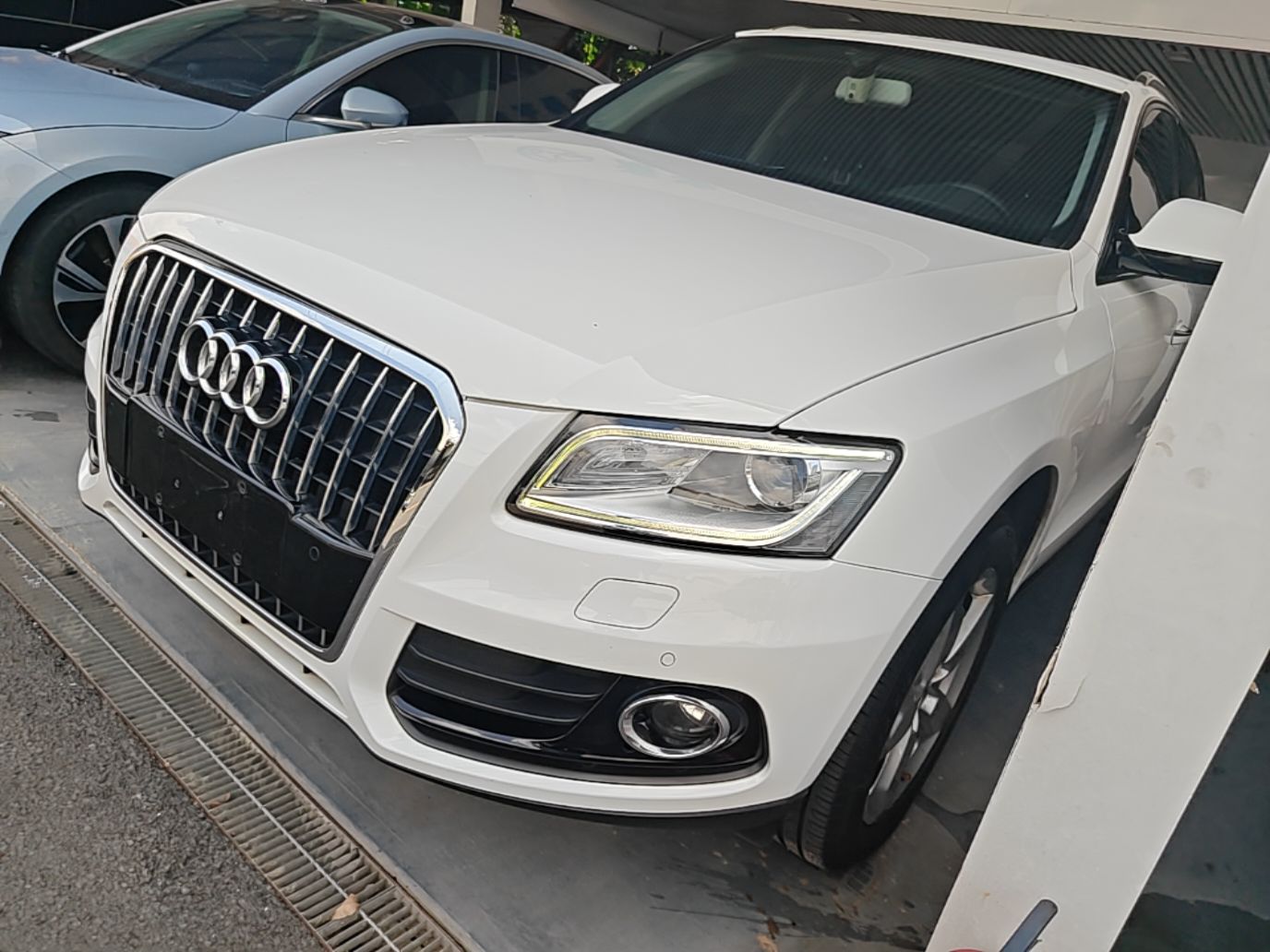 Under Front Bumper