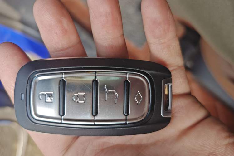 Used JMC Yusheng S330 2016 1.5L GTDi Automatic Two-Wheel Drive Prestige Edition Vehicle Key