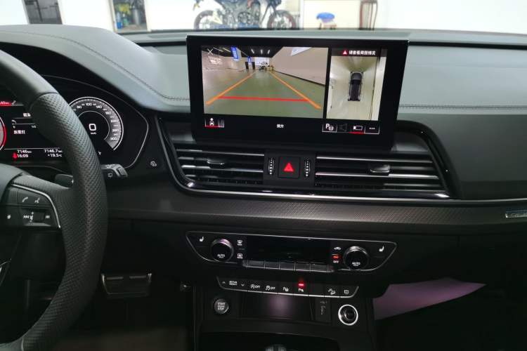 Used Audi Q5L 2025 45 TFSI Luxury Dynamic Edition
