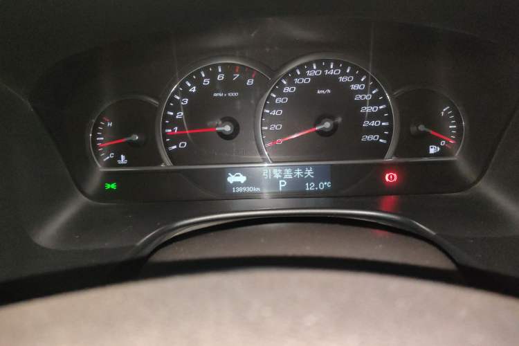 Used Cadillac SLS Seville 2011 2.0T Elite Edition
