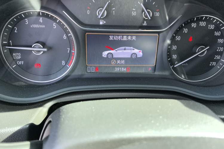 Used Buick Regal 2020 552T Elite Edition