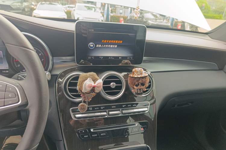 Used Mercedes-Benz GLC 2016 GLC 260 4MATIC Luxury Model Audio And AC Panel