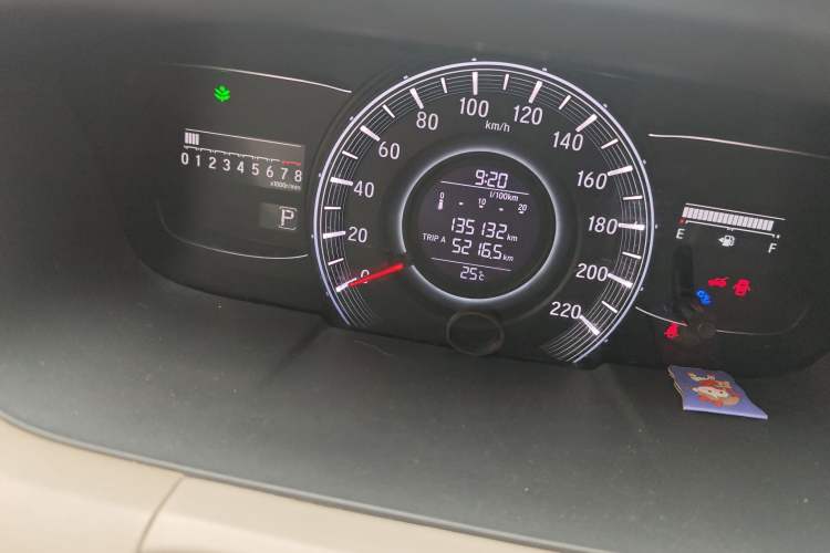 Used Honda Odyssey 2017 2.4L Luxury Edition
