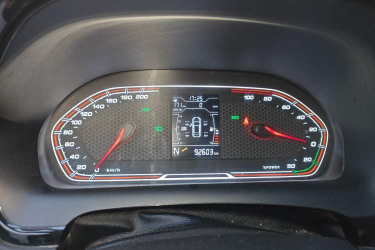 Used Chery New Energy Tiggo 3xe 2018 400 Comfort Edition
