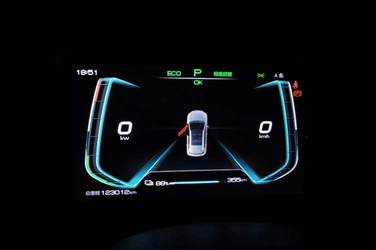 Used BYD e2 2021 Luxury Model Instrument Cluster