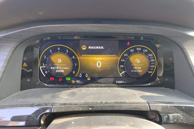 Used Volkswagen Viloran 2023 Revised Version 380TSI Luxury Edition Instrument Cluster